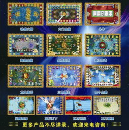 广西金雀电玩设备销售咨询，助您实现娱乐产业新梦想