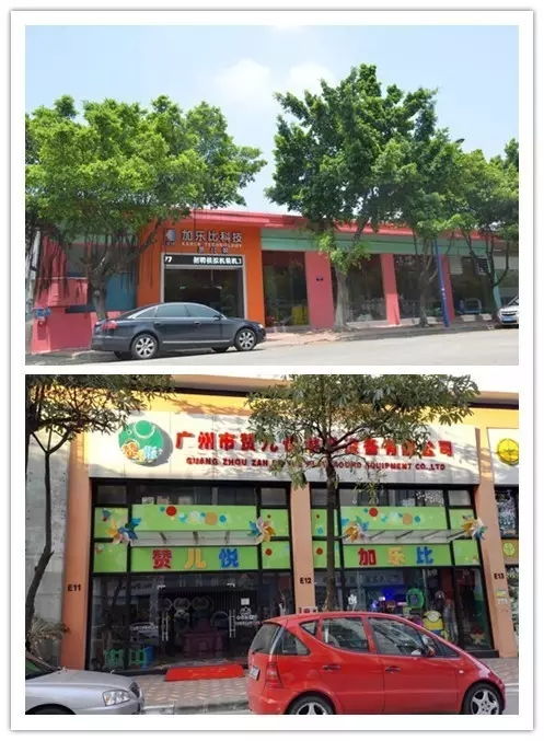 GTI广州展全球展商邀约 世界篇——电玩设备引领行业新浪潮