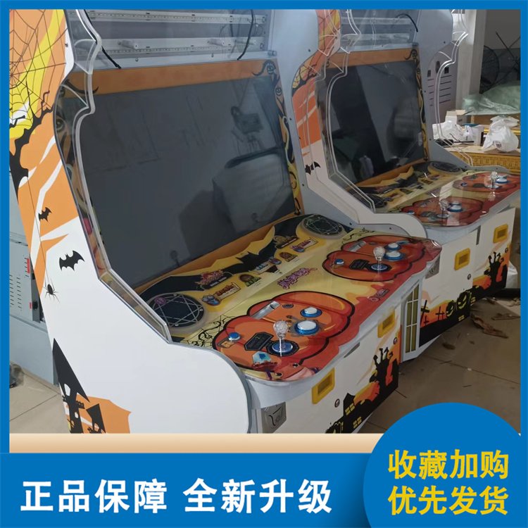 疯狂魔鬼城2游戏机 4人立式游艺机 电玩城大型游戏设备